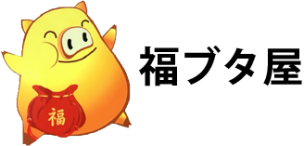 神田　焼肉